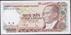 7.Emisyon 4.Tertip 5000 Lira G28 075738 Çok Temiz+