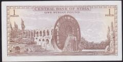 Suriye 1 Pound 1973 Çilaltı