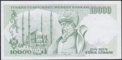 7.Emisyon 4.Tertip 10000 Lira K47 134004 Ççt Çilaltı