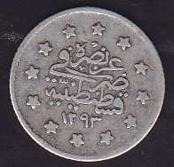 1293 / 22 Abdulhamid 1 Kuruş Gümüş