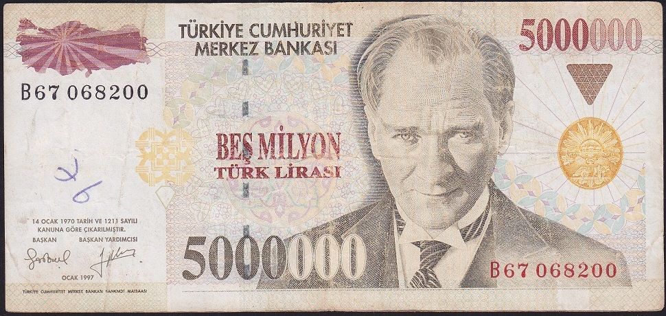 7.Emisyon 5 000 000 Lira B67 068200 Çok Temiz