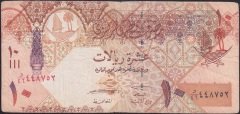 Katar 10 Riyal 2003 Temiz