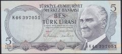 6.EMİSYON 2.TERTİP 5 LİRA K46 397051 ÇİLALTI ÇİL