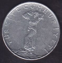 1977 Yılı 25 Kuruş