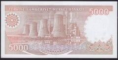 7.Emisyon 4.Tertip 5000 Lira G28 075883 Çil