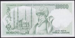 7.Emisyon 4.Tertip 10000 Lira K44 566535 Çilaltı