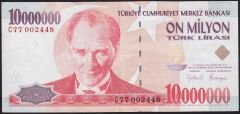 7.Emisyon 10 000 000 Lira C77 002448 Çok Temiz+