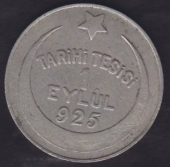 A.M.K.Ş 500 KRŞ KREDİ FİŞİ - 1 EYLÜL 925