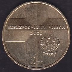 Polonya 2 Zloty 2003 Çilaltı Çil Hatıra Papa john Paul 25 .yıldönümü