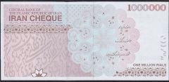 İran 1000000 Riyal 2017 Çilaltı Çil
