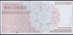 İran 1000000 Riyal 2017 Çilaltı Çil Pick 154A