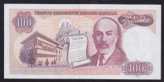7.EMİSYON 2.TERTİP 100 LİRA D70 710143 ÇİLALTI