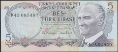 6.EMİSYON 2.TERTİP 5 LİRA K43 085497 ÇİLALTI ÇİL