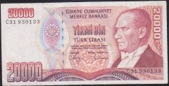 7.EMİSYON 1.TERTİP 20000 LİRA C31 930133 ÇOK TEMİZ