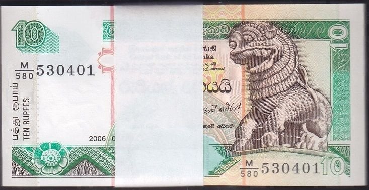 Sri Lanka 10 Rupee 2006 Deste (100 Adet) Çil