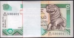 Sri Lanka 10 Rupee 2006 Deste (100 Adet) Çil