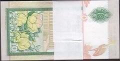 Sri Lanka 10 Rupee 2006 Deste (100 Adet) Çil