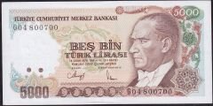 7.Emisyon 4.Tertip 5000 Lira G04 800700 Çil