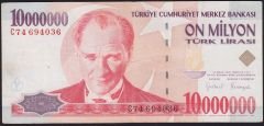 7.Emisyon 10 000 000 Lira C74 694036 Çok Temiz