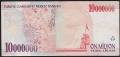 7.Emisyon 10 000 000 Lira C74 694036 Çok Temiz