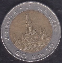 Tayland 10 Baht