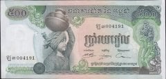 Kamboçya 500 Riels 1973 - 1975 Çilaltı Çil Pick 16b