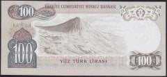 6.EMİSYON 1.TERTİP 100 LİRA D76 281588 ÇİLALTI ( DÜZLEME VAR )