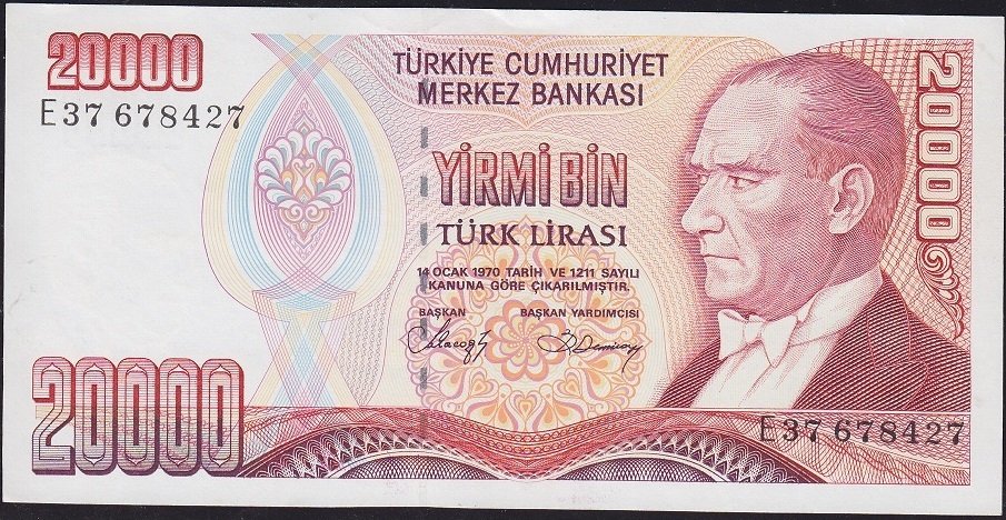 7.Emisyon 1.Tertip 20000 Lira E37 678427 Çilaltı Çil