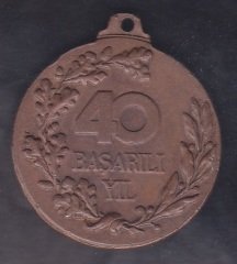 ETİBANK - 40 BAŞARILI YIL - 1935 -1975