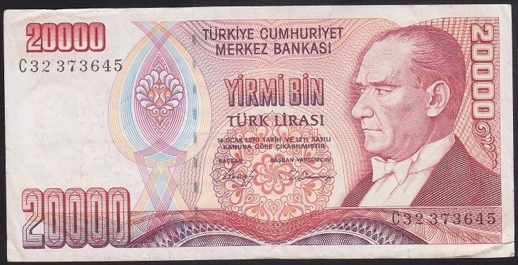 7.EMİSYON 1.TERTİP 20000 LİRA C32 373645 ÇOK TEMİZ