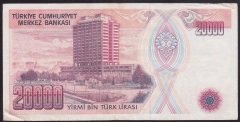 7.EMİSYON 1.TERTİP 20000 LİRA C32 373645 ÇOK TEMİZ