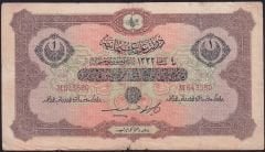 Reşat 1 Lira 4 Şubat 1332 Seri M 643580 Çok Temiz