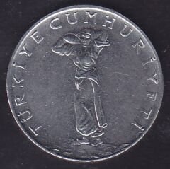 1973 Yılı 25 Kuruş
