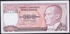 7.Emisyon 2.Tertip 100 Lira E88 429814 Çilaltı Çil