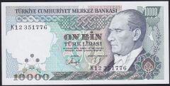 7.Emisyon 4.Tertip 10000 Lira K12 351776 Çilaltı Çil