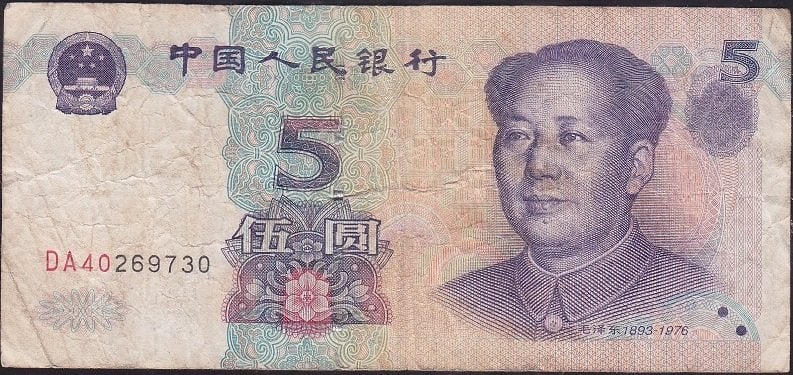 Çin 5 Yuan 1999 Temiz