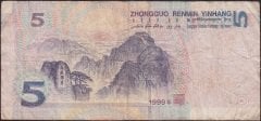 Çin 5 Yuan 1999 Temiz