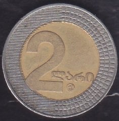 Gürcistan 2 Lari 2006