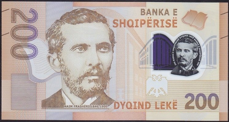 ARNAVUTLUK 200 LEKE 2017 ÇİL POLYMER AA