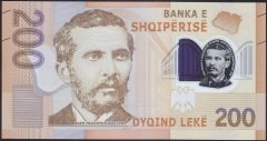ARNAVUTLUK 200 LEKE 2017 ÇİL POLYMER AA