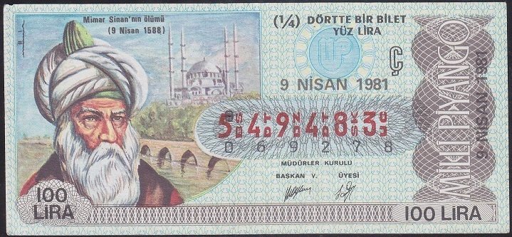 1981 9 NİSAN ÇEYREK BİLET - Ç SERİSİ