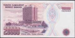 7.Emisyon 1.Tertip 20000 Lira E36 510314 Çilaltı Çil