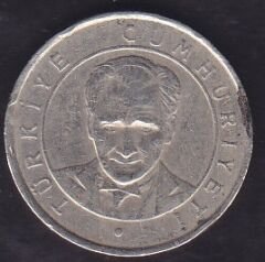 2005 Yılı 25 Kuruş