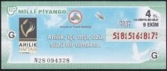 2012 9 Ekim Çeyrek Bilet - G Serisi - Ahilik