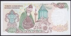7.Emisyon 3.Tertip 5000 Lira F16 522170 Çilaltı Çil