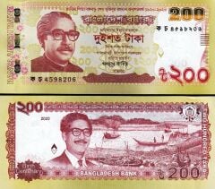 Bangladeş 200 Taka 2020 Çil Pick 67