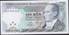 7.Emisyon 4.Tertip 10000 Lira J57 797398 Çil