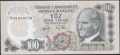 6.Emisyon 2.Tertip 100 Lira H39 078726 Çilaltı