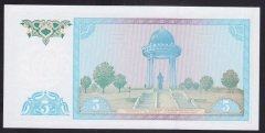 OZBEKİSTAN 5 SUM 1994 ÇİL