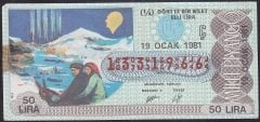 1981 19 OCAK ÇEYREK BİLET - Ç SERİSİ